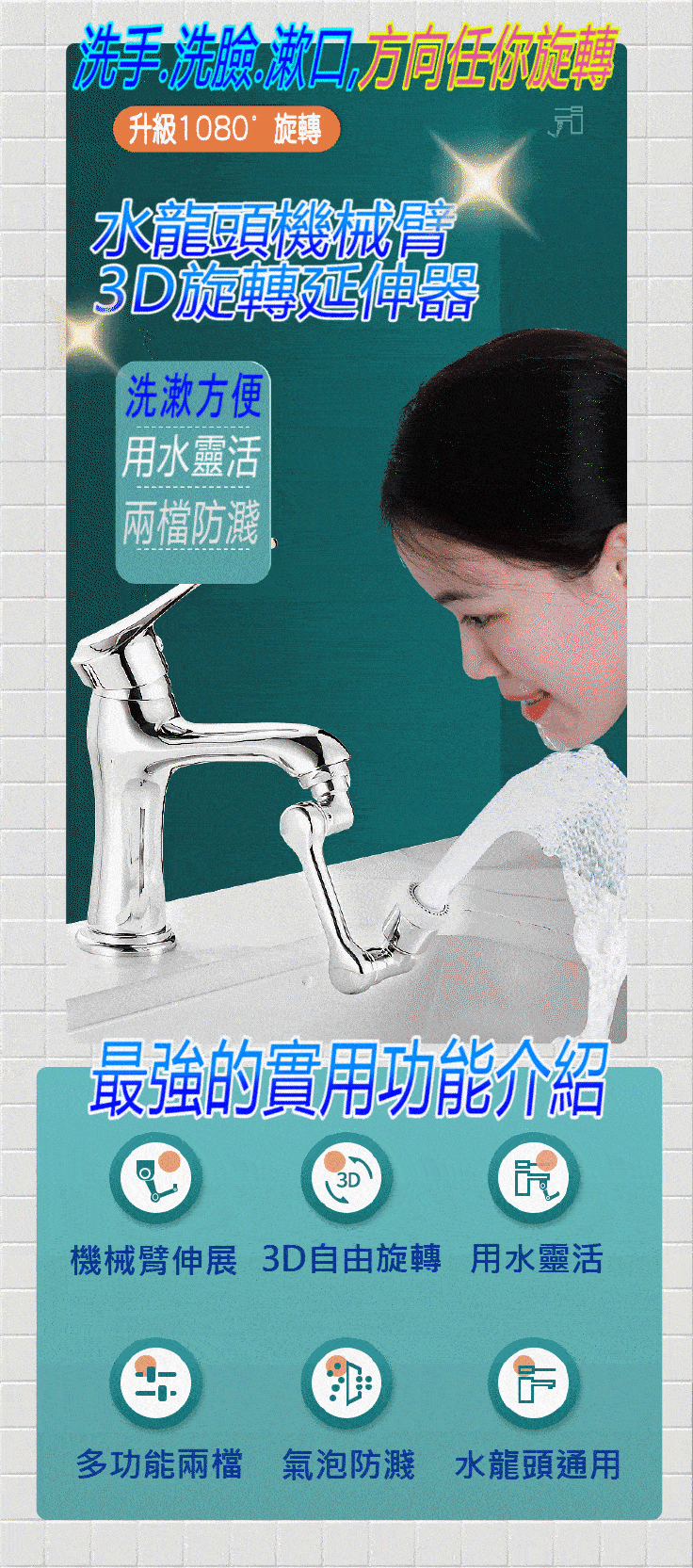 1665237477541567.gif 3.gif
